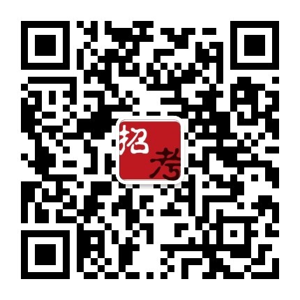 山西招聘信息二维码