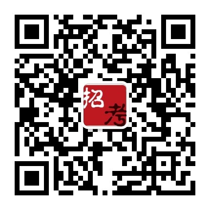河北招聘考试信息二维码